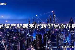 ?7300万欧霍伊伦英超14场0球，900多分钟仅7射正场均不足1射正